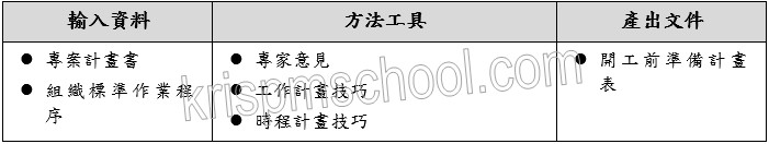 �u�W���}�u�e�ǳơv��J�B�u��β��X