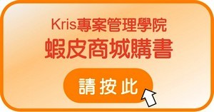 �s���쥻���q���u�����ʪ��ӫ��v