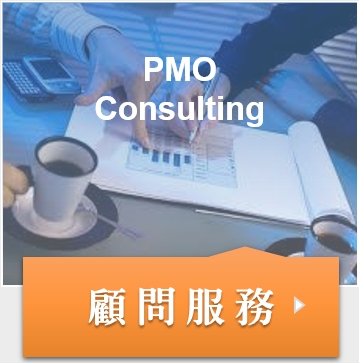 PMO�U�ݪA��